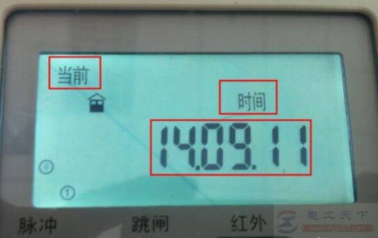 智能电表余额怎么显示,二种余额显示方法看一看