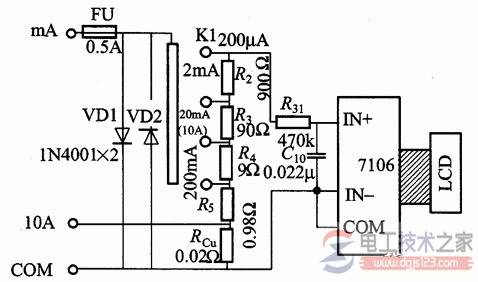数字万用表测量原理与直流电压测量电路