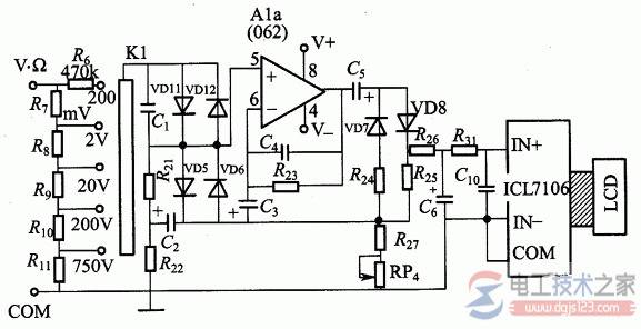 数字万用表测量原理与直流电压测量电路