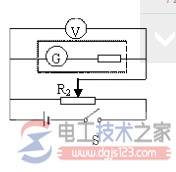 电流表怎么改装成电压表