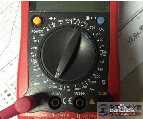 万用表怎么测量电流,万用表测电流的方法图解