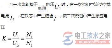 多个电压互感器接线方式原理图