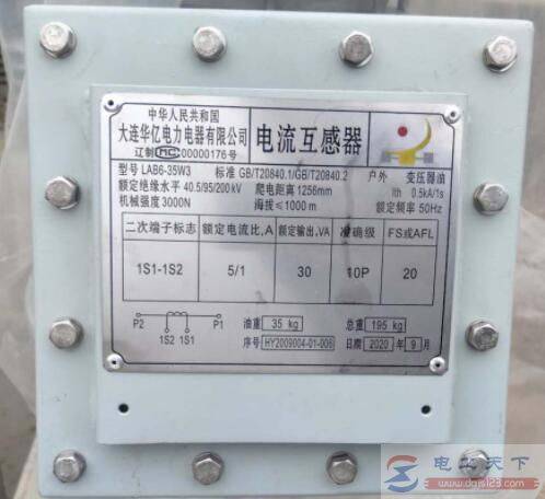 电流互感器符号及图形大全,多个电流互感器的符号说明