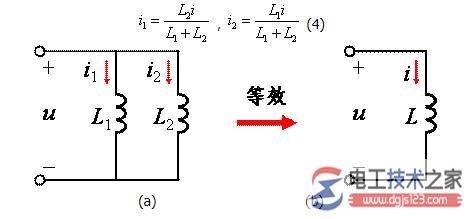 电感怎么串联与并联,电感串并联方法详解