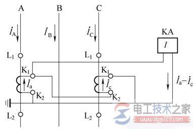 电流互感器与电流继电器的三种接线方式