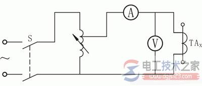 互感器的特性试验方法总结