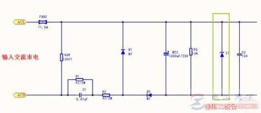 普通二极管与稳压二极管的区别详解