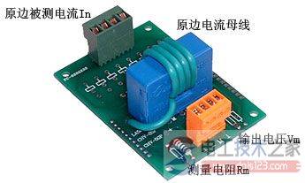 霍尔电流传感器怎么接电源?霍尔电流传感器的四种电源接法