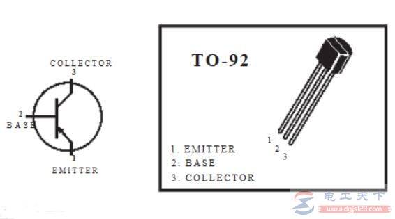三极管符号的箭头含义是什么,表示什么