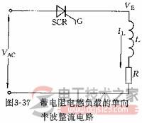 常用电力电子器件的分类与功能