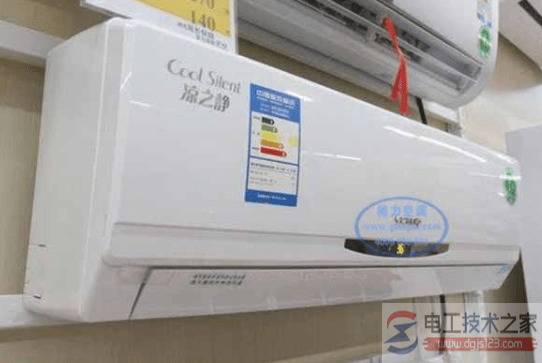 取暖器与空调耗电量对比