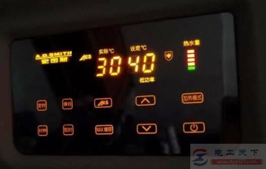 热水器省电妙招,选择正确的工作模式很重要