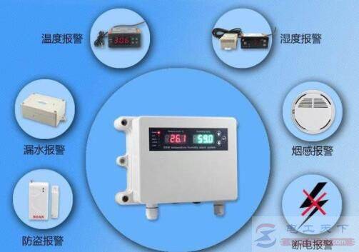 家里停电怎么进行报警?