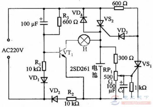 家里停电怎么进行报警?