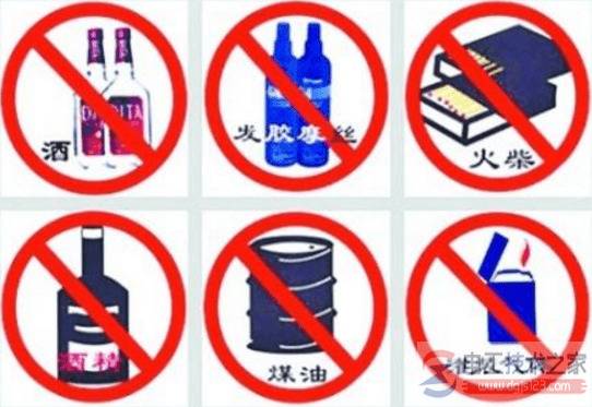 易燃易爆危险场所供电线路的常用供电方式