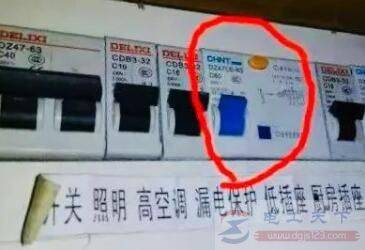 家里电闸老跳闸,插座全拔下来了仍然跳闸是什么原因