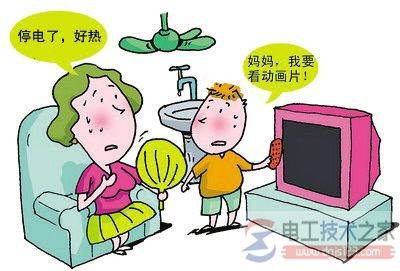 越级跳闸怎么办?越级跳闸五种现象与原因