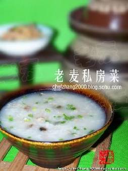 皮蛋瘦肉粥 皮蛋瘦肉粥