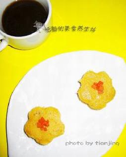 红薯发糕 红薯发糕