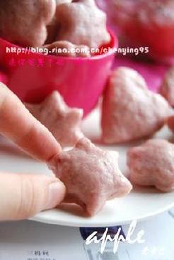 迷你紫薯牛奶小馒头 迷你紫薯牛奶小馒头