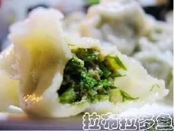 茴香饺子 茴香饺子