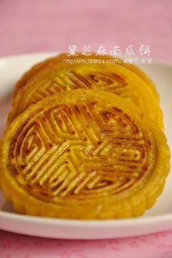 黑芝麻南瓜饼 黑芝麻南瓜饼