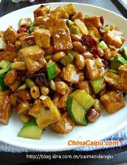 宫保豆腐 宫保豆腐