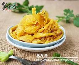 奶香南瓜手抓饼 奶香南瓜手抓饼