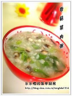 香菇小白菜瘦肉粥 香菇小白菜瘦肉粥