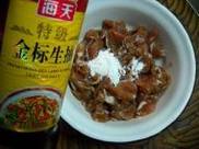 家常风味小炒肉