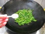 家常风味小炒肉