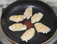 懒人版秘制飘香鸡翅