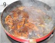 懒人版秘制飘香鸡翅