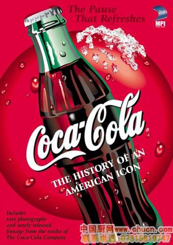 可口可乐容易致癌