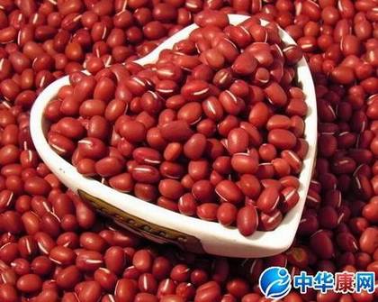 红豆