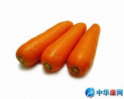 胡萝卜