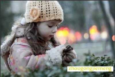 梦见自己生孩子 梦见自己生孩子