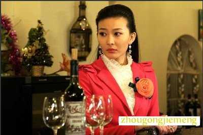 梦见眼跳 梦见眼跳