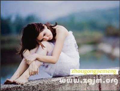 梦见照顾生病的恋人