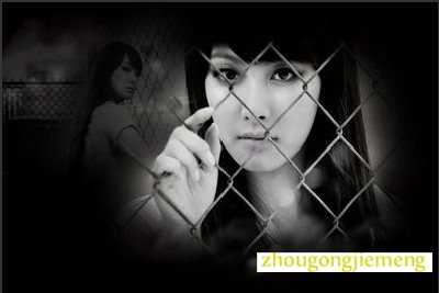 梦见炸死人 梦见炸死人