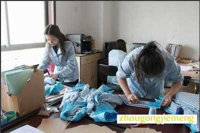 梦见卖衣服 梦见卖衣服