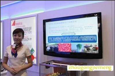 梦见女友买电视 梦见女友买电视