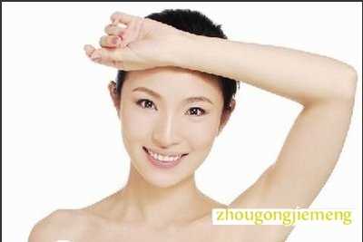 梦见手臂 梦见手臂