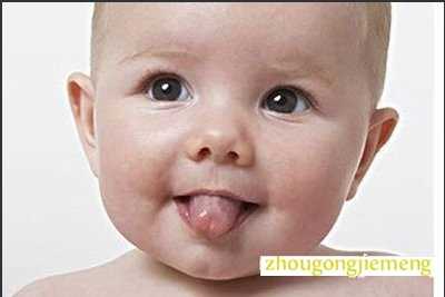 梦见舌头 梦见舌头