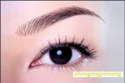 梦见眉毛 梦见眉毛