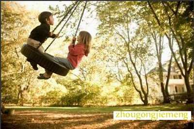 点击查看源网页