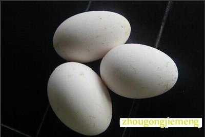 梦见鹅蛋