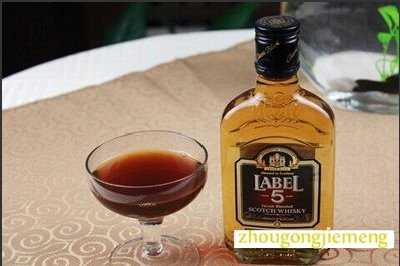 梦见威士忌 酒