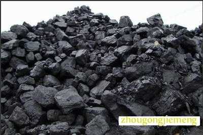 梦见煤炭