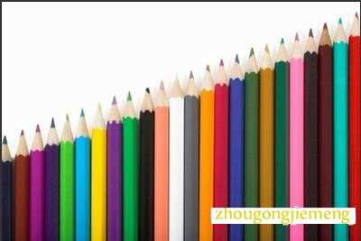 梦见彩笔